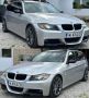 BMW 320d 163hp, снимка 1 - Автомобили и джипове - 45999244