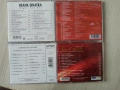 4 броя оригинални CD , обща цена 15 евро , снимка 2