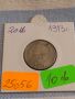 Монета 20 стотинки 1913г. Царство България рядка за КОЛЕКЦИОНЕРИ 25056, снимка 10