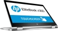 Лаптоп HP EliteBook x360 1030 G2 i5-7200U 8GB 256GB SSD ГАРАНЦИЯ, снимка 2