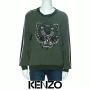 KENZO оригинална блуза тигър - С /М, снимка 6