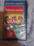 TaleSpin vhs / Прикюченията на Тайлспин/Супер Балу видеокасета, снимка 1