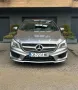 Mercedes CLA 250 AMG, снимка 1