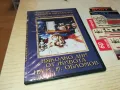 НЯКОЛКО ДНИ ОТ ЖИВОТА НА И.И.ОБЛОМОВ ДВД 0904251924, снимка 3