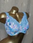 Prima Donna 75 I Много рядък сутиен за едър бюст , снимка 6