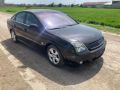 Vectra C GTS Z32SE V6 Вектра ц гтс 3.2 в6 на части, снимка 2