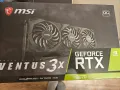 Геймърски компютър Rtx 3070, снимка 5