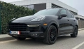 Porsche Cayenne GTS, снимка 16