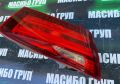 Стоп Led стопове за Бмв Ф11 Ф30 Ф31 Ф32 Bmw F11 F30 F31 F32, снимка 10