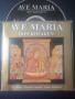 Ave Maria - оригинален диск музика, снимка 1
