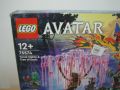 LEGO® Avatar Toruk Makto & Tree of Souls 75574, снимка 9