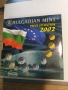 Комплект мат-гланцови монети 2002г България, снимка 1