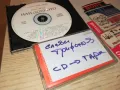 СЛАВИ ТРИФОНОВ-ЗАПИС ОТ ЦД НА КАСЕТА TDK 2005251428, снимка 7
