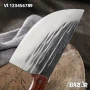 Широк кухненски нож / сатър 205х325 мм ръчно кован, снимка 1