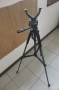 Ловен трипод-тринога с две глави / Нова, снимка 5