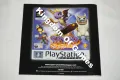 Игра за PS1 Crash Bash Platinum, снимка 11