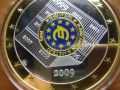 Два броя монети -  Евро гигант „10 години евро“, снимка 7