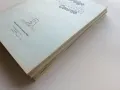 The Cambridge English course - Students book 1,2 3 - 1988г, снимка 11