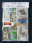 Колекция пощенски марки на тема Животни и тема Флора и Фауна, снимка 7