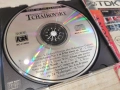 TCHAIKOVSKY ORIGINAL CD 0803261631H2E6R, снимка 2