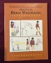 Комуникация с коне / Practical Horse Whispering, снимка 1