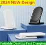 Безжично зарядно -Wireless fast charger, снимка 1