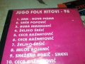 JUGO FOLK-VHS VIDEO TAPE 2608251301, снимка 17