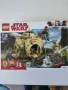 Lego Star Wars - сет 75208, снимка 1