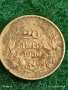 Сребърна монета 20 лева 1930г. Царство България Цар Борис трети за КОЛЕКЦИЯ 48566, снимка 6