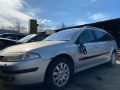 Renault Laguna 2001г. НА ЧАСТИ, снимка 5