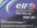 Моторно масло ELF EVOLUTION FULL-TECH FE 5W-30 5L, снимка 2