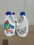 Ariel Persil Lenor работи, снимка 6