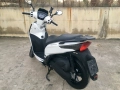 Kymco People GTi 125i, снимка 8