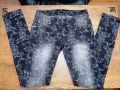 Lantis Jeans, Уникални еластични Дънки, Размер S(36). Код 2208, снимка 1 - Дънки - 45424441