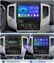 Toyota Hilux,Tacoma 2 2005 - 2013 Мултимедия Навигация Android, снимка 2