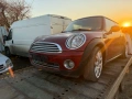 mini cooper r56 на части 1.6 мини купър р56 1.6, снимка 2