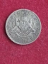 50 стотинки 1937 г. България., снимка 2