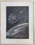ВАСИЛ ИВАНОВ 1909-1975 Непозната планета и луна произведение от 1970те години, снимка 1 - Картини - 45877499