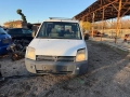 FORD TOURNEO CONNECT 1.8 TDCI 2005 Г 5 ск само на части , снимка 4