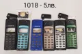 Панели за: SonyEricsson T65, T68i, R600, T28, 3618, T200, T230, T300, T600, T39, K500, K700, J300, K, снимка 11
