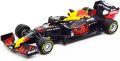1:43 Метални колички: Max Verstappen Red Bull formula 1 - Bburago F1, снимка 1
