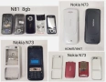 Панели за Nokia N77, N96, N97, N97 mini, C3-01, C6, N81 8gb, N73, Nokia 610,6500 slide, 8850, 8810, снимка 4