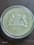 Продавам сребърна монета 5 лева 2011 година,Косев Босе, снимка 2