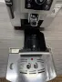 DeLonghi ECAM23.420.SN, снимка 6