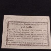 Банкнота НОТГЕЛД 20 хелер 1920г. Австрия перфектно състояние за КОЛЕКЦИОНЕРИ 45021, снимка 7 - Нумизматика и бонистика - 45571126