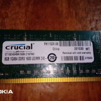 Продавам RAM памет Crucial DDR3 8GB 1600MHz, снимка 1 - RAM памет - 45172067