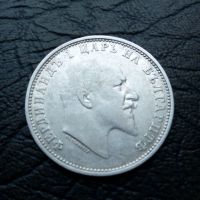 1 лев 1910 година Фердинанд сребро, снимка 2 - Нумизматика и бонистика - 45528843