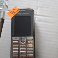 Sony Ericsson K320i, снимка 1 - Sony Ericsson - 45055231