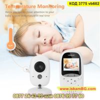 Безжичен видео бебефон с камера и монитор - КОД 3775 vb602, снимка 14 - Бебефони - 45119359