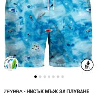ХЛ -ZYEBRA нови мъжки бански,шорти, снимка 1 - Бански - 45880726